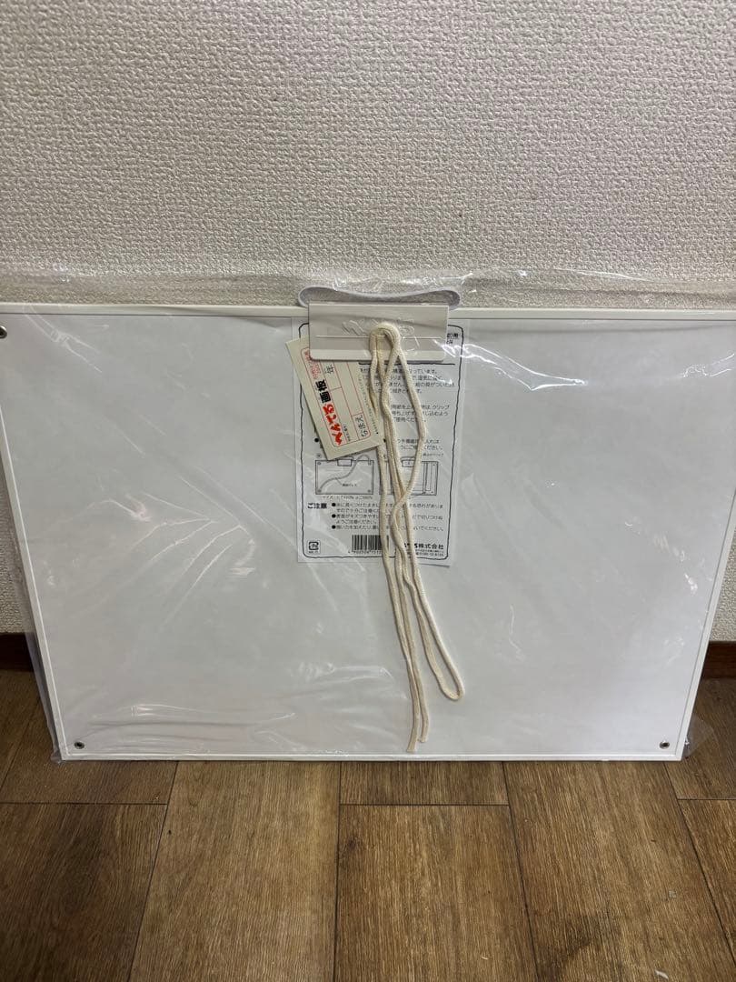 20枚セット＊ぺんてる　画板　ZSG1-2N 軽量タイプ　ペンテル