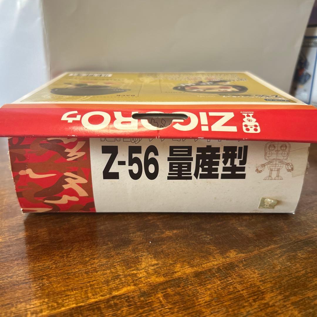 ジゴロウ　Z-56 量産型 アクションフィギュア