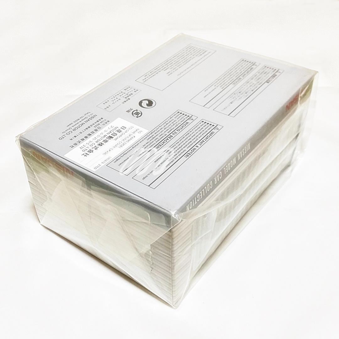 ⭐️日産純正 SKYLINE COUPE(CKV36) クローム 新品未開封品