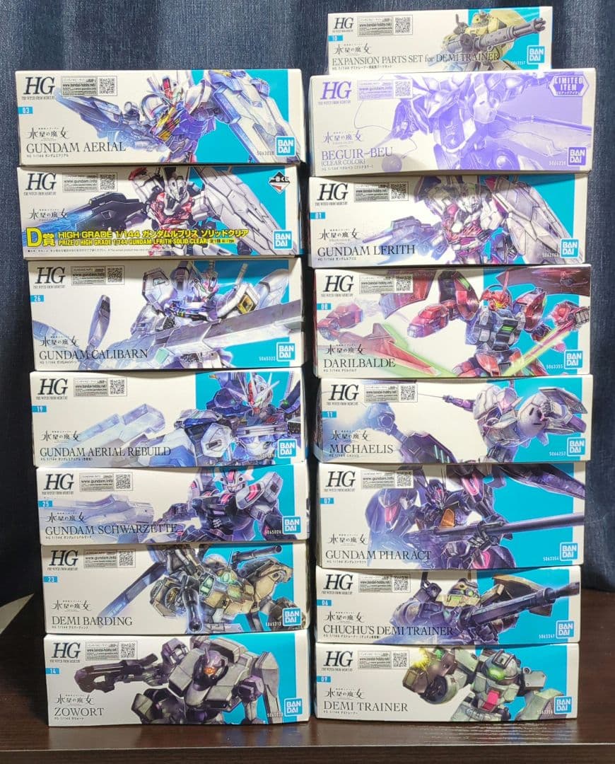 値下げ中　ガンダム　水星の魔女HG　ガンプラまとめ売り