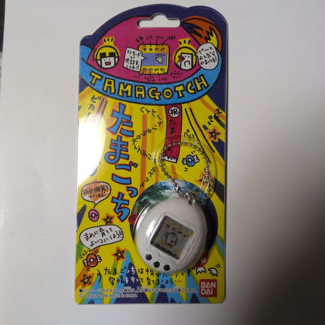 たまごっち　未開封品