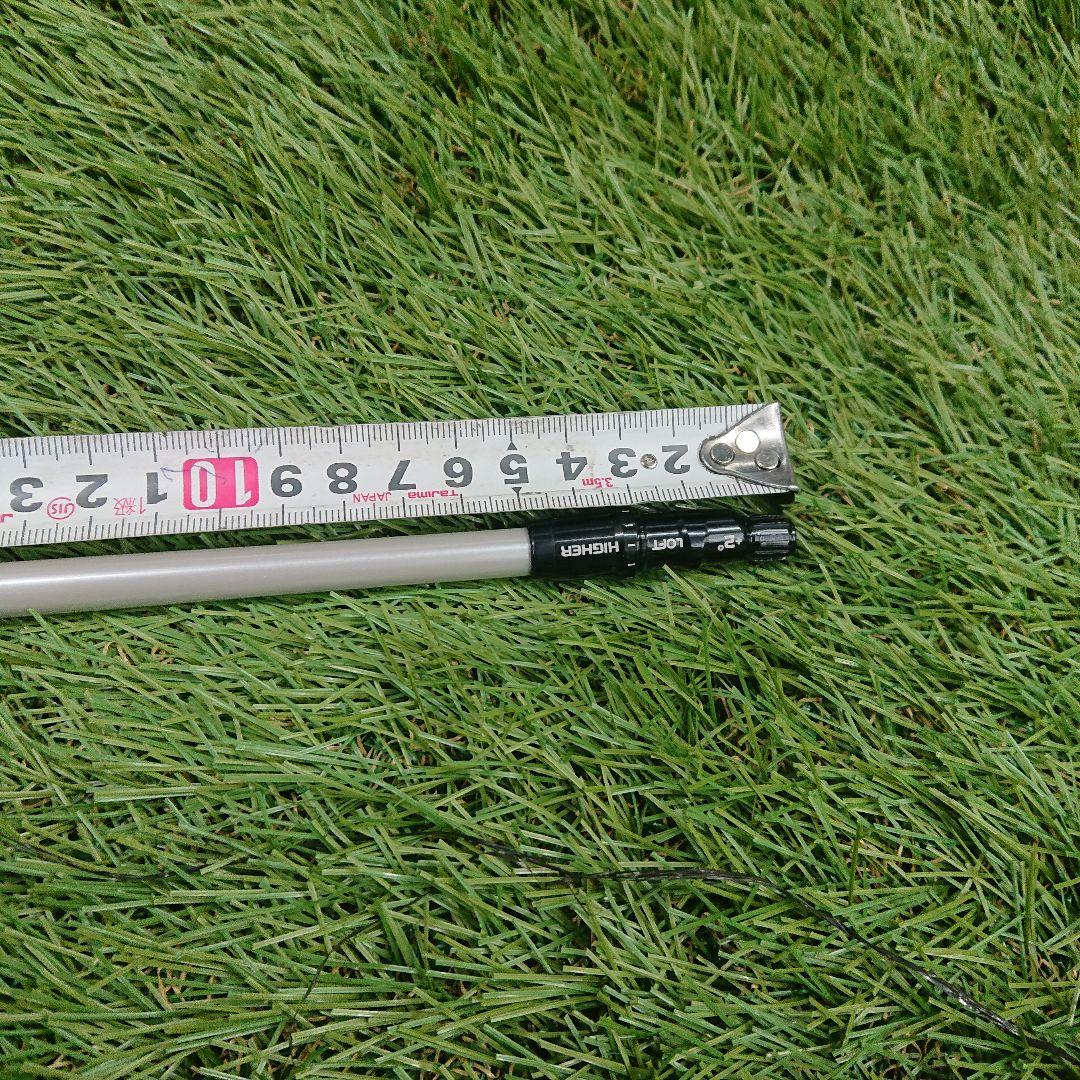 中古 UST Mamiya ATTAS11 5S テーラーメイドスリーブ付