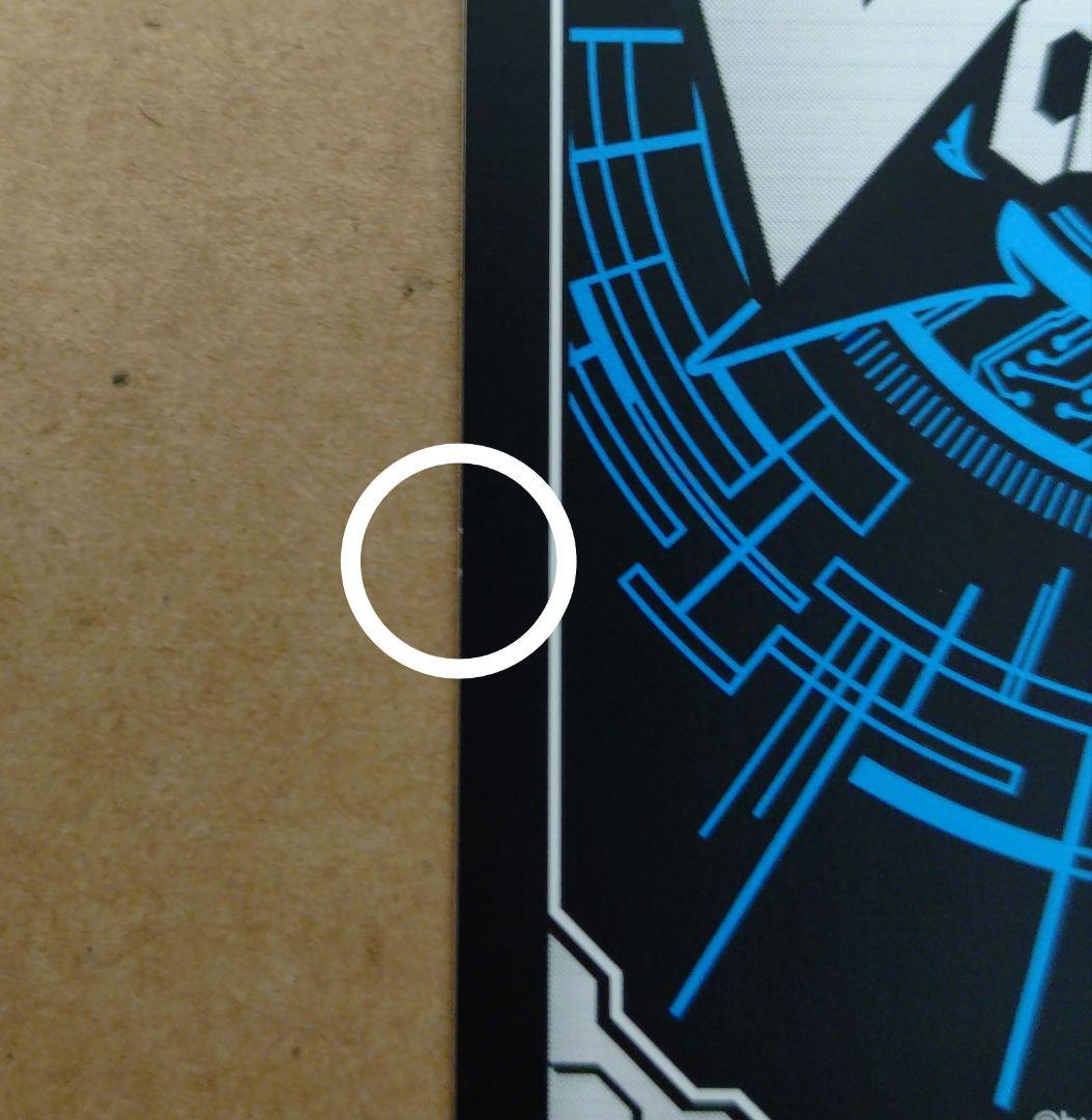 ヴァンガード　極光戦姫 セラス・クリアライト　SEC　武奏烈華