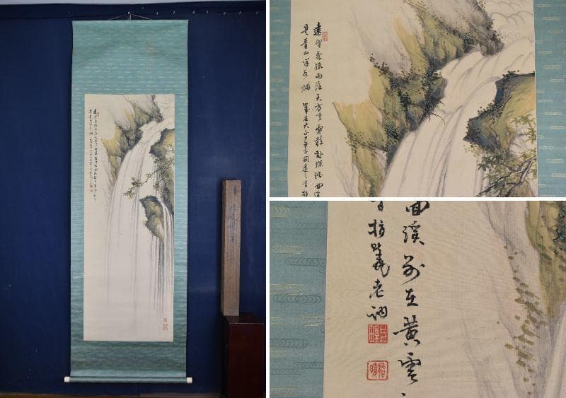 【真作】上野指暁/滝之図/掛軸/名家伝来/AA-735