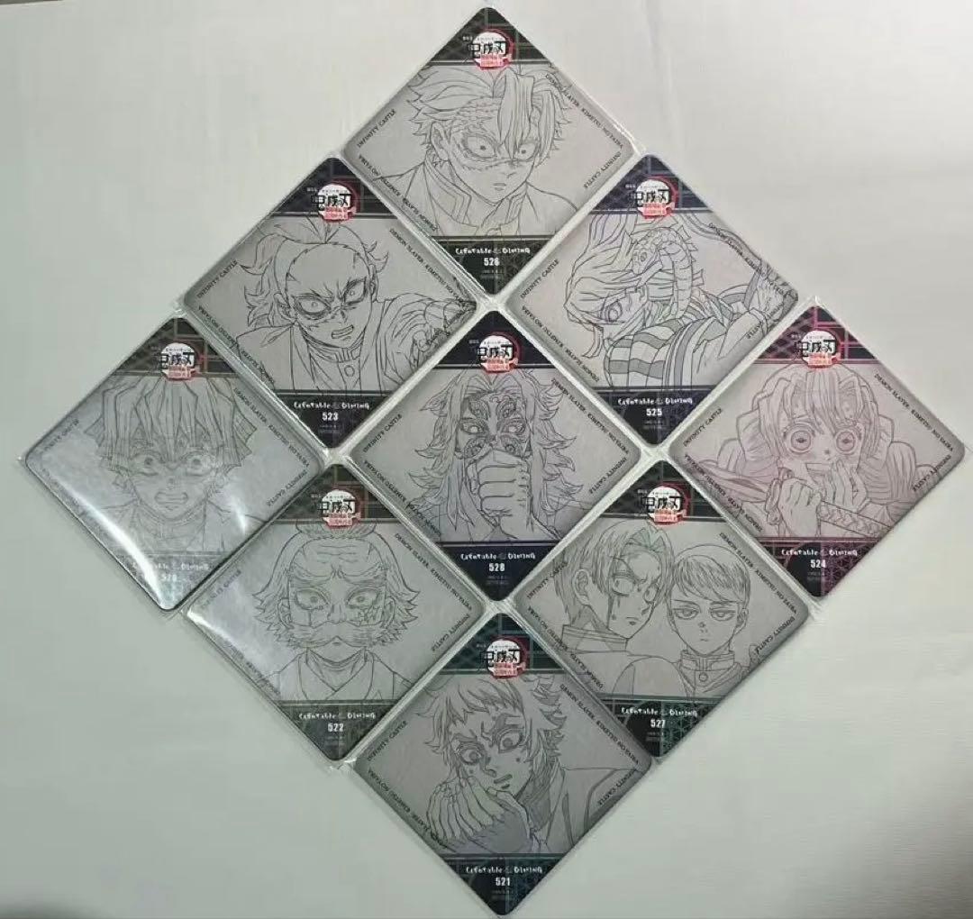 鬼滅の刃 第三期 コースター コンプセット ダイニング 全9種　ドリンク 特典