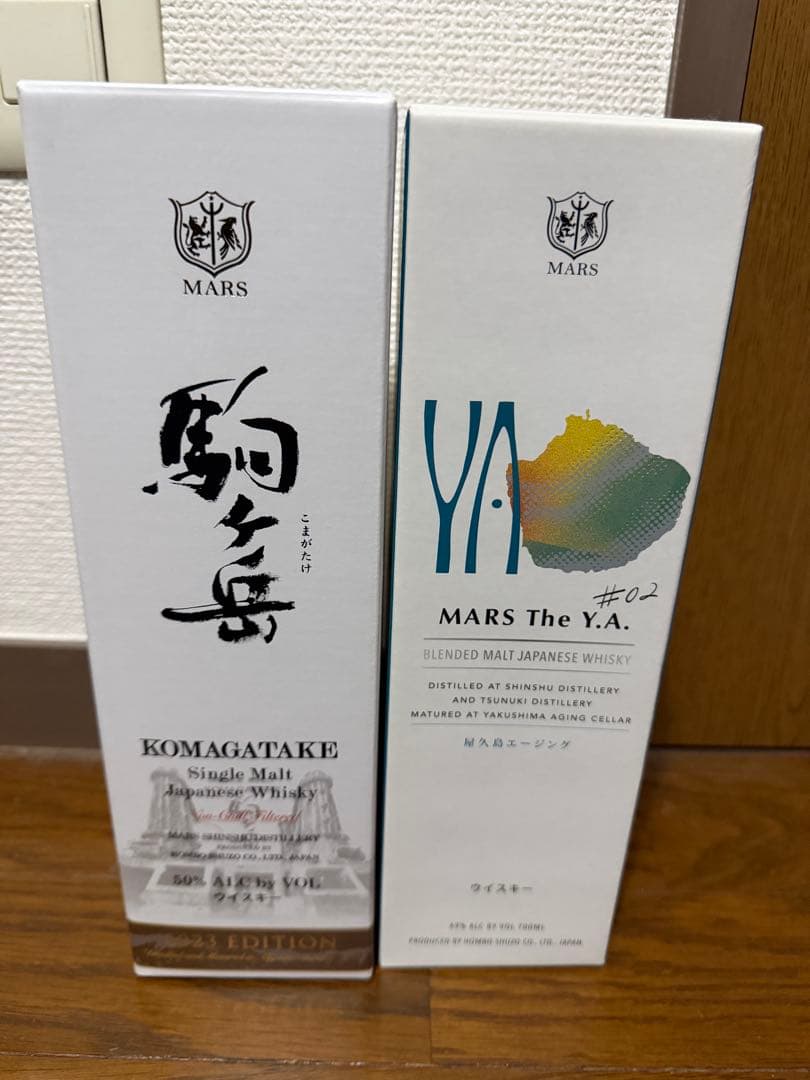本坊酒造飲み比べセット(ジャパニーズウィスキー)MARS The Y.A♯02