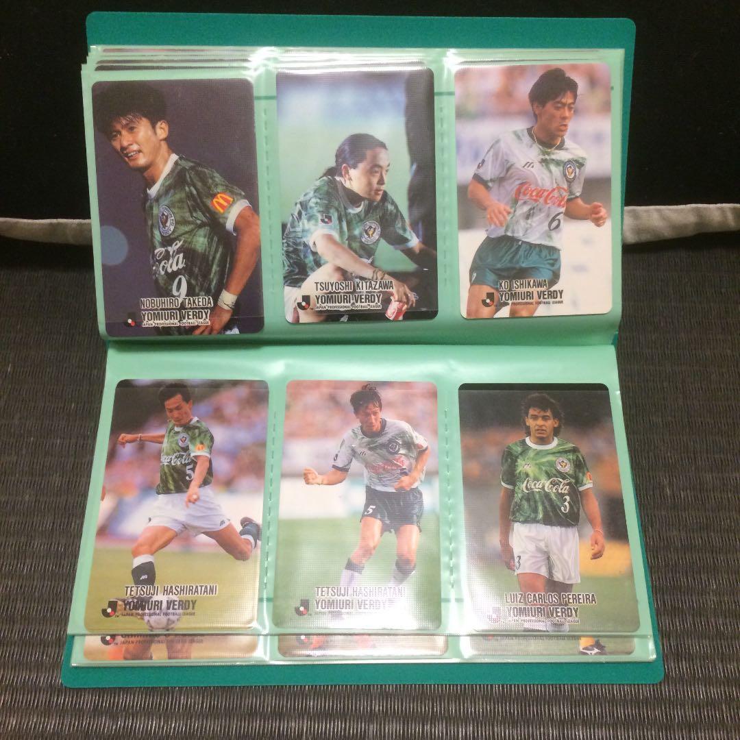 サッカーカード  Jリーグ  ヴェルディ他