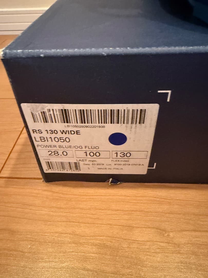 LANGE RS 130 WIDEスキー ブーツ 28.0-28.5