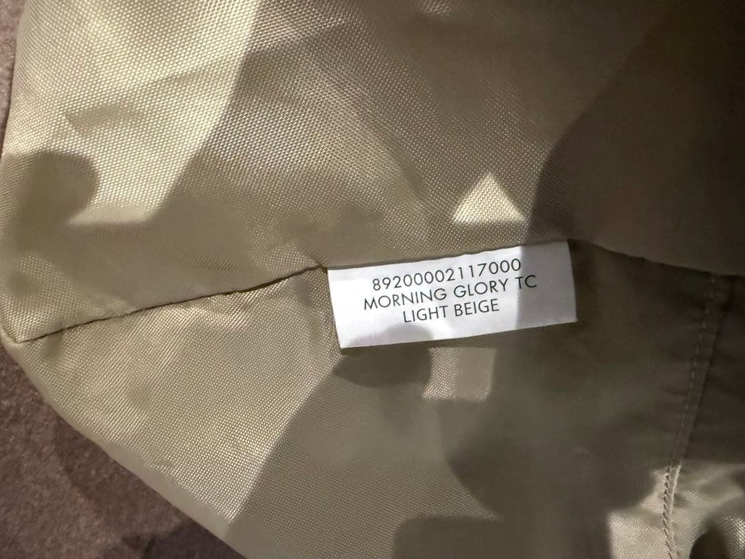 モーニンググローリーTC インナーテント　インナーテント用グランドシートのセット