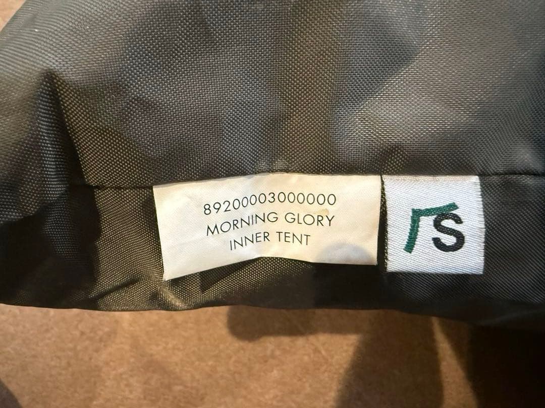 モーニンググローリーTC インナーテント　インナーテント用グランドシートのセット
