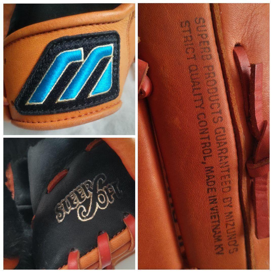 ミズノ BuwLeague Fierceld グローブ