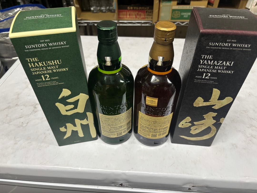 サントリー白州12年と山崎 12年のセット