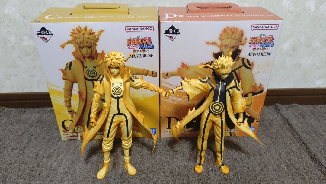 一番くじ NARUTO 疾風伝 フィギュア ナルト＆ミナト 九喇嘛リンクモード