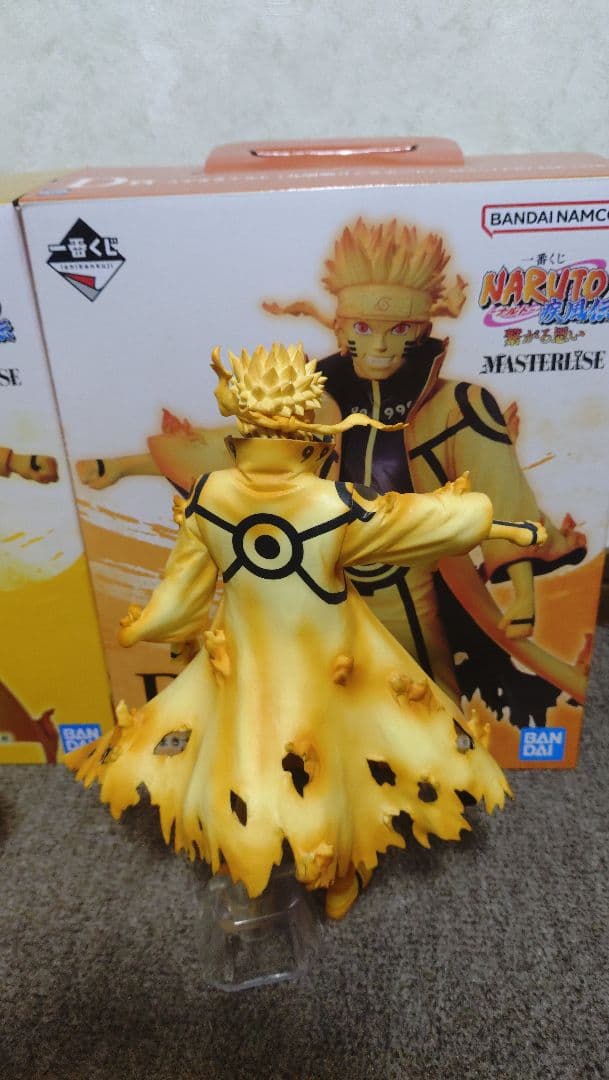 一番くじ NARUTO 疾風伝 フィギュア ナルト＆ミナト 九喇嘛リンクモード