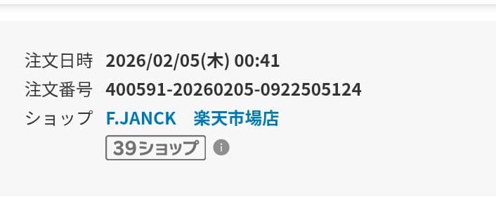 bern Macon 2.0 ヘルメット XXL（JPsize:L）