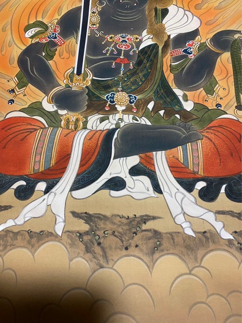 掛軸 魁山 不動明王 絹本 共箱 No.1