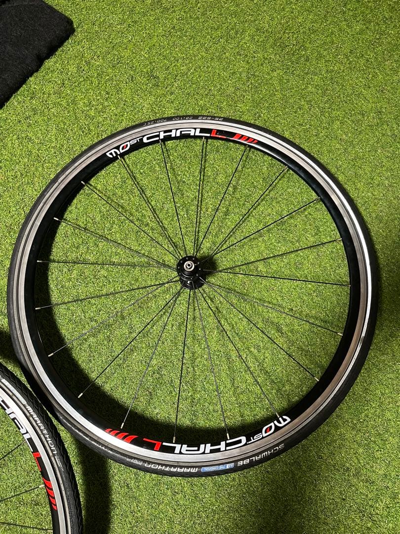 MOST CHALL 700c 前後セット