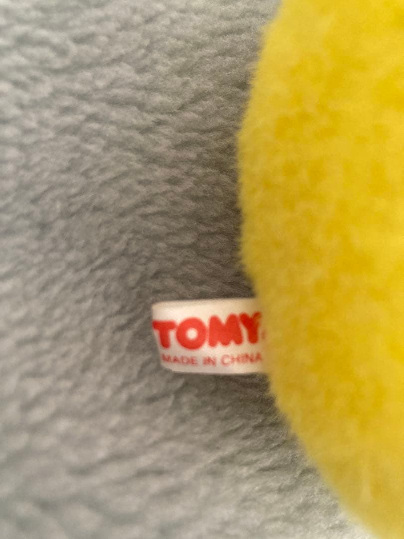 ポケモン ピカチュウ バンザイぬいぐるみ にっこり 初期 TOMY タカラトミー