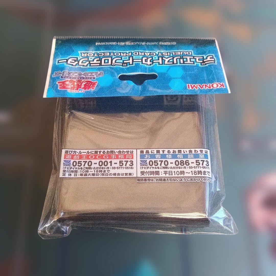 遊戯王 スリーブ 銀河眼の光子竜 ＋ ホープレイビクトリー ＋ 武藤遊戯 他