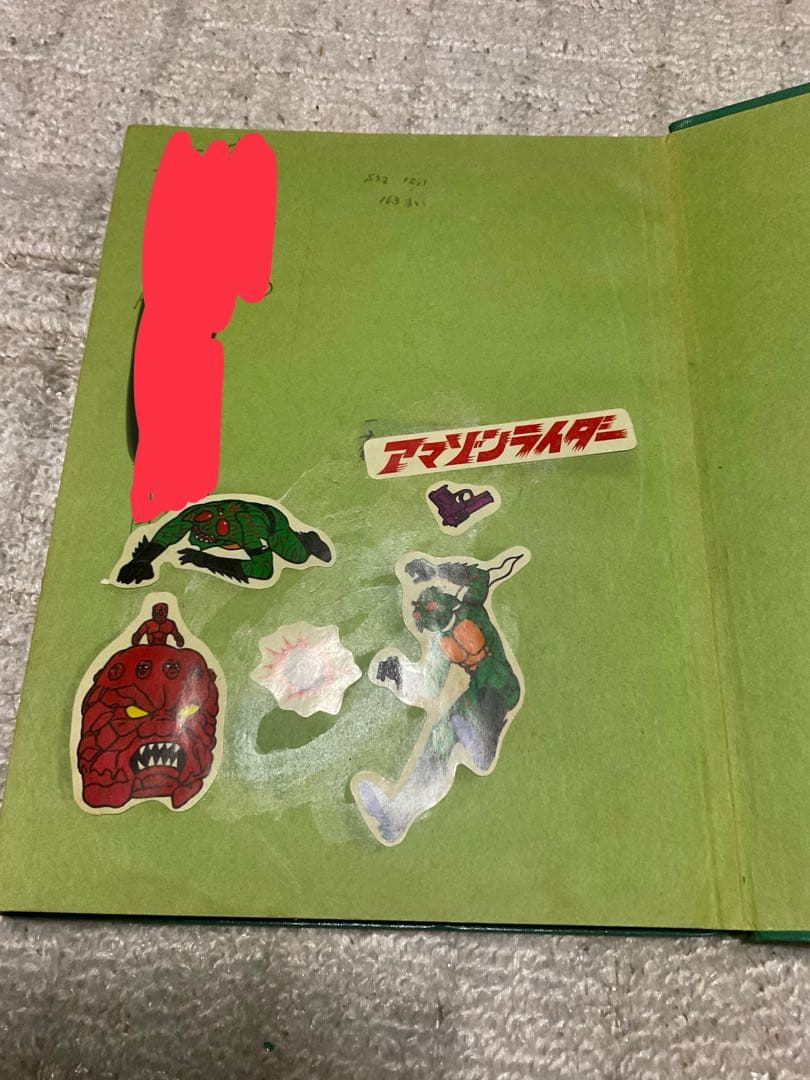 使用済みの切手　アルバム【貴重な切手も御座います　昭和ノスタルジー】。