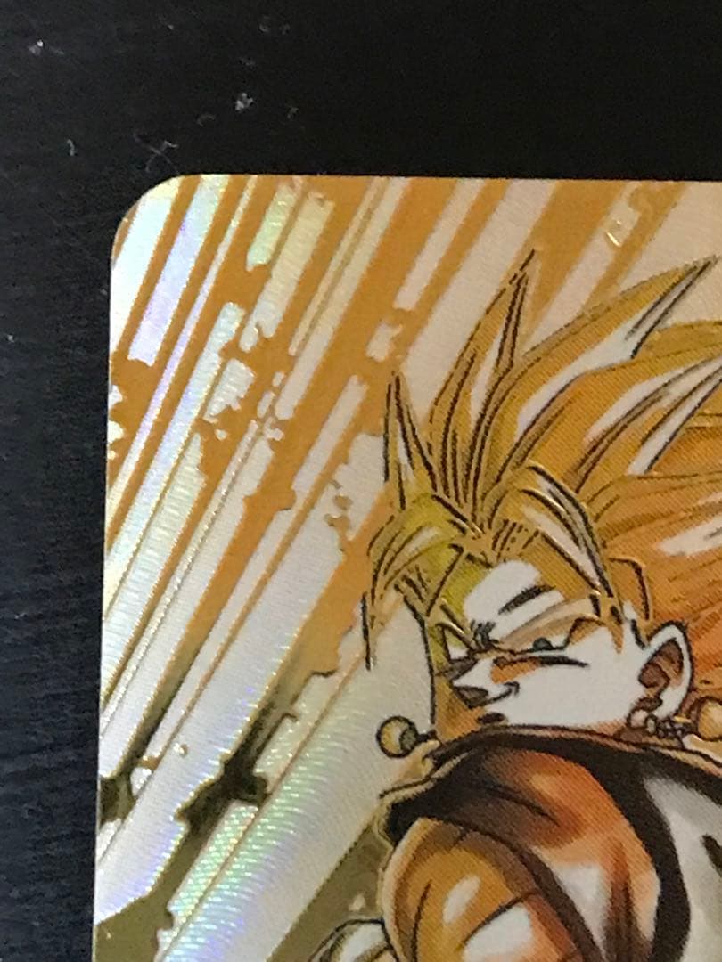 ベジット ★ SDV7-019 GDR パラレル