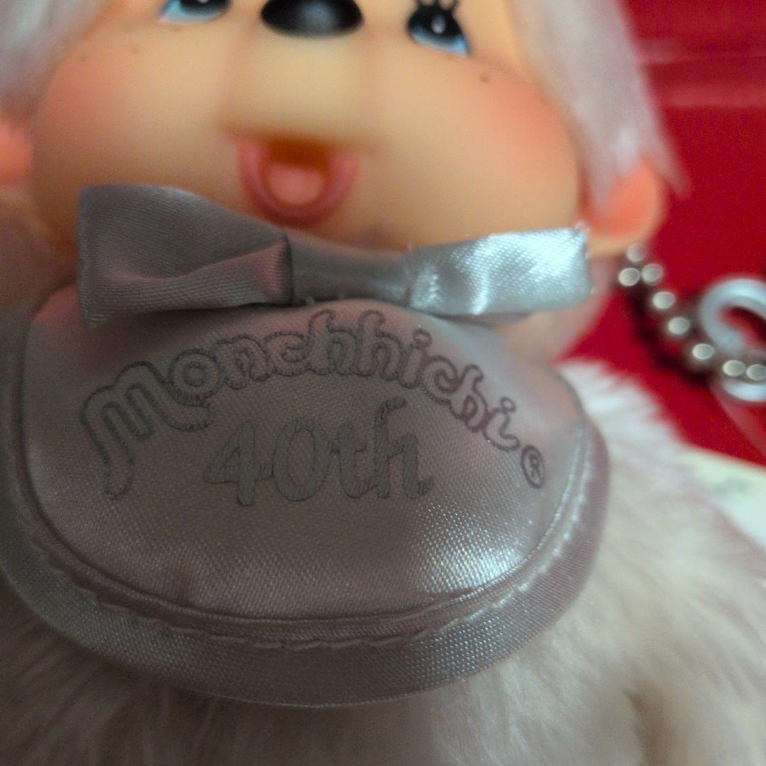 モンチッチ 40周年記念 　プラチナモンチッチSサイズ　男の子