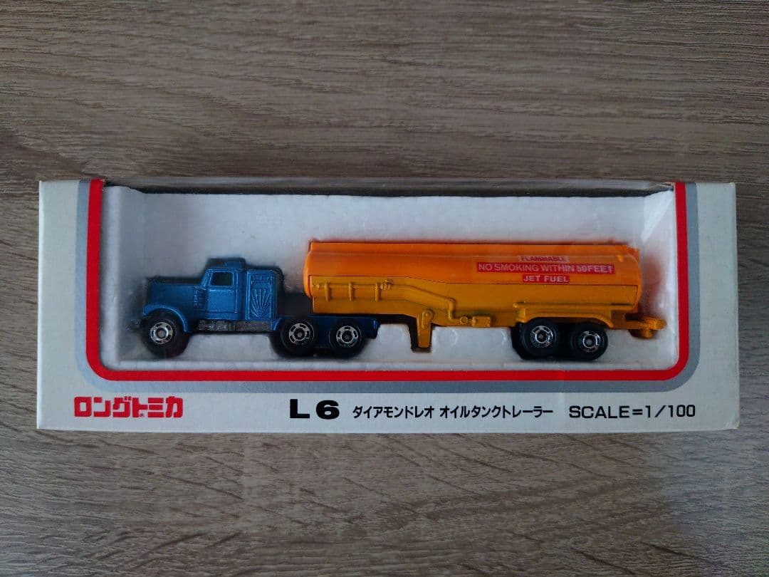 日本製トミカ ロングトミカ ダイアモンドレオ オイルタンクトレーラー