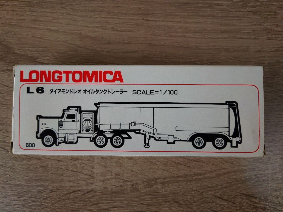 日本製トミカ ロングトミカ ダイアモンドレオ オイルタンクトレーラー