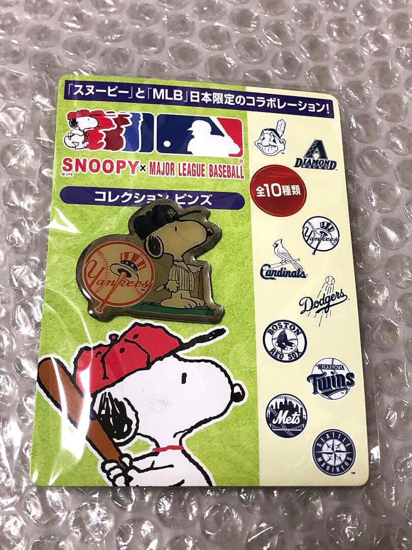 コンプリート! 日本限定 SNOOPY メジャーリーグ MLB ピンバッジ