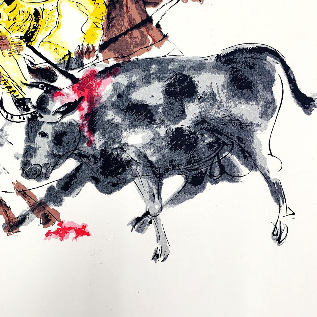 真作保証 増田誠『斗牛（闘牛）』リトグラフ H.C版 直筆サイン入り