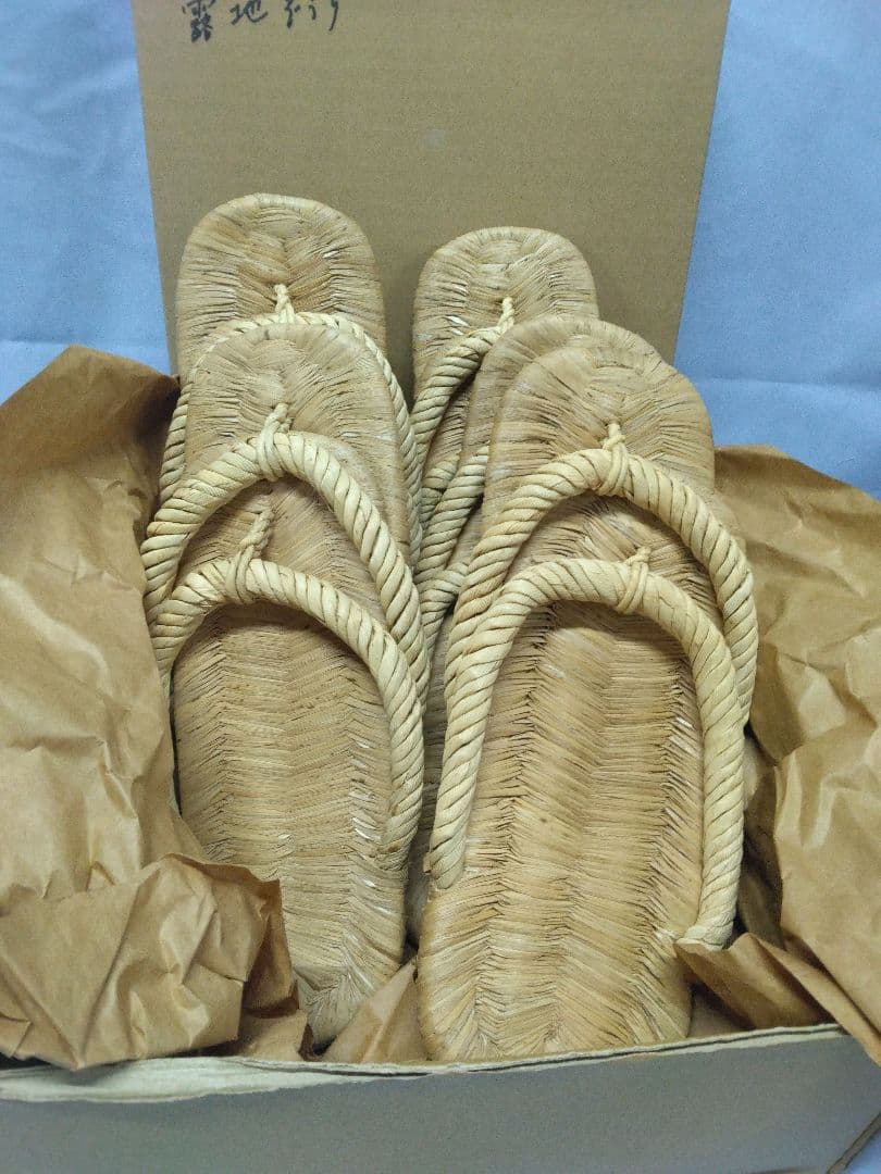 露地ぞうり　茶会席用　茶道具　 未使用