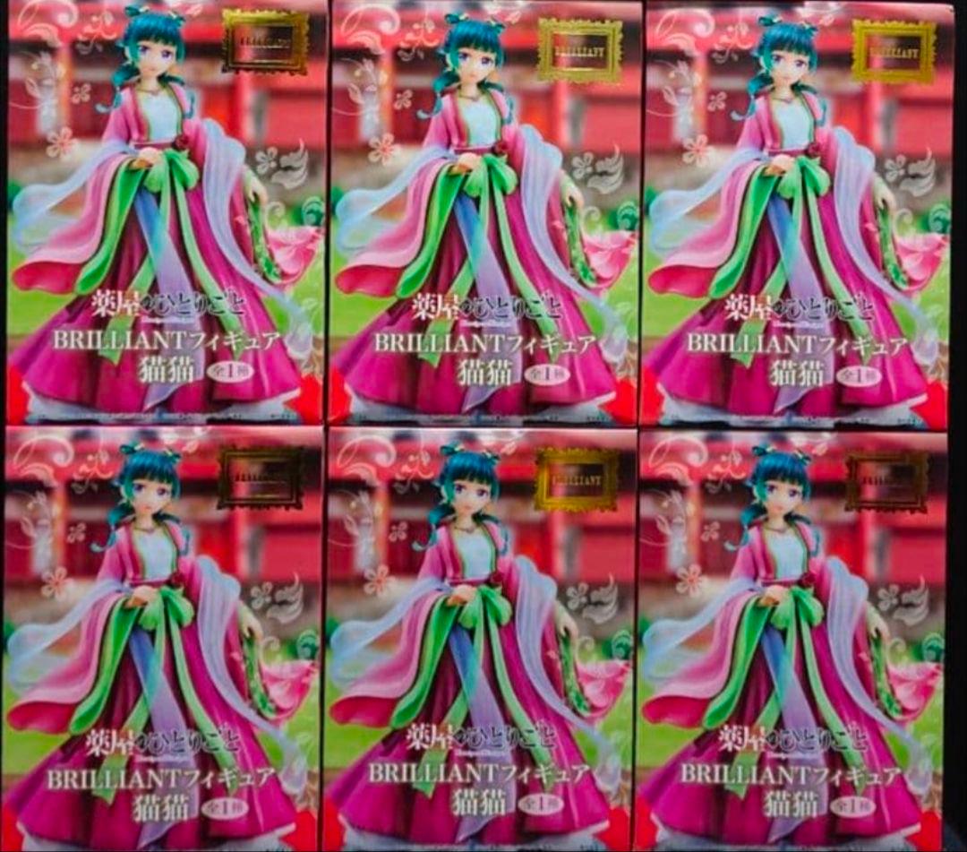 薬屋のひとりごと　BRILLIANT フィギュア　猫猫　6個セット⑤