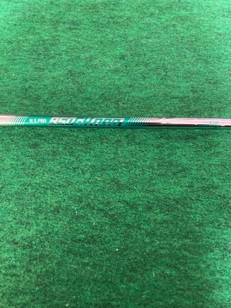 テーラーメイドQi10レスキュー・4U NS. PRO950GH ne