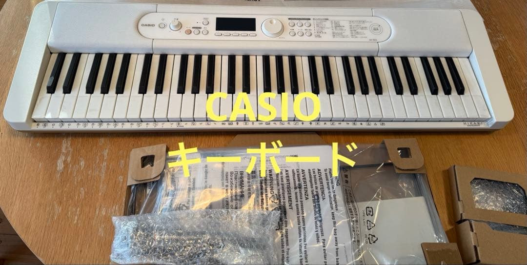 CASIO LK-526 光ナビゲーション付きキーボード 2022年製