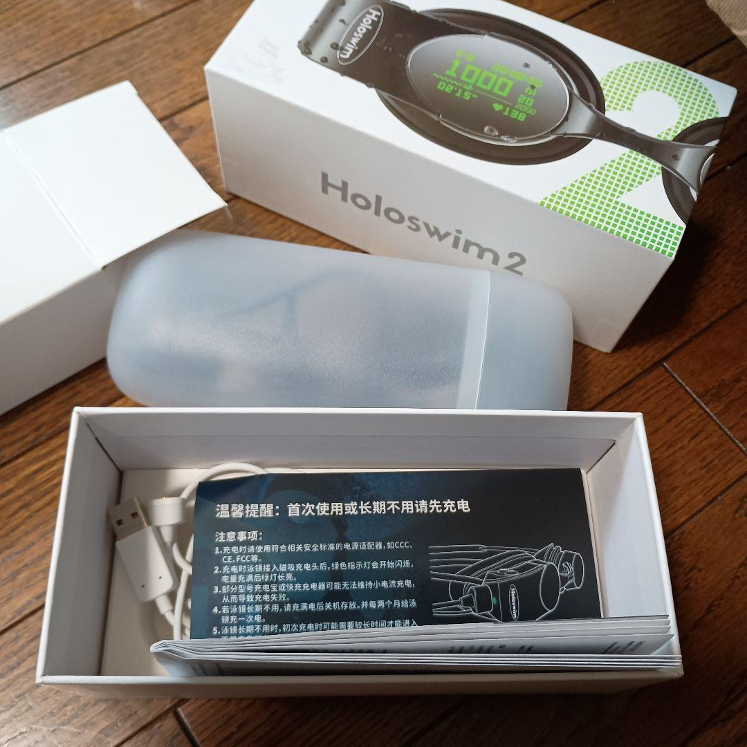 HOLOSWIM2 AR スマートゴーグル 美品