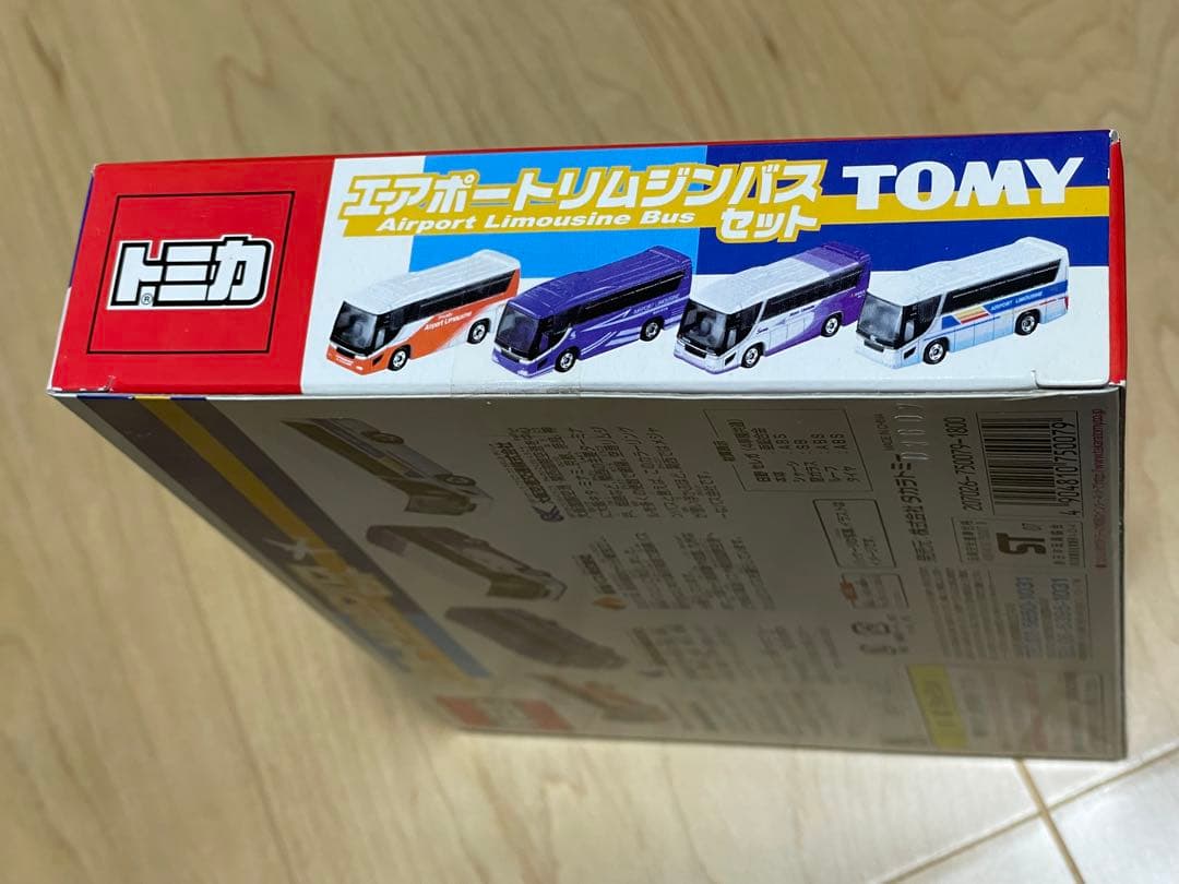 トミカギフト エアポートリムジンバスセット 4台入り