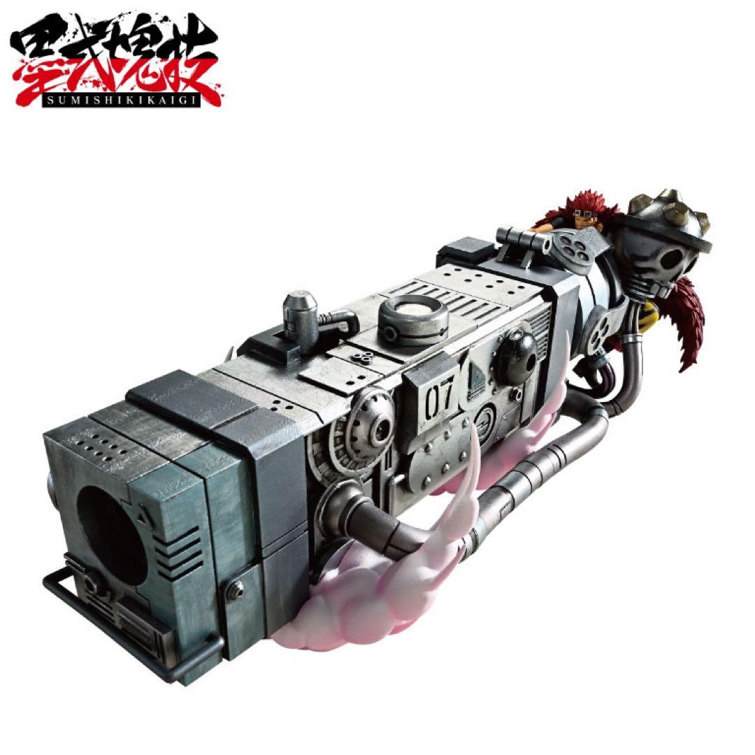 【新品未開封】一番くじ ワンピース 匠ノ系譜 覇極　1ロット販促品・未開封くじ付