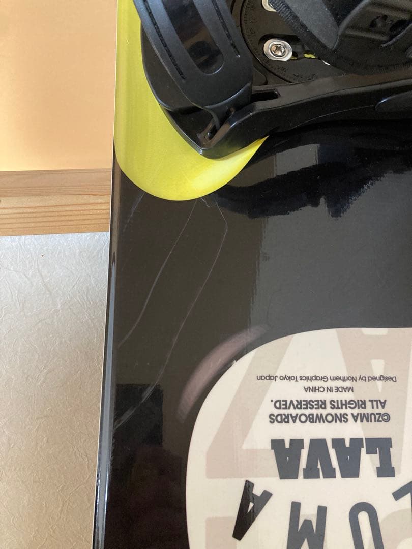 【セール期間中限定送料込】ZUMAスノーボード 4点セット