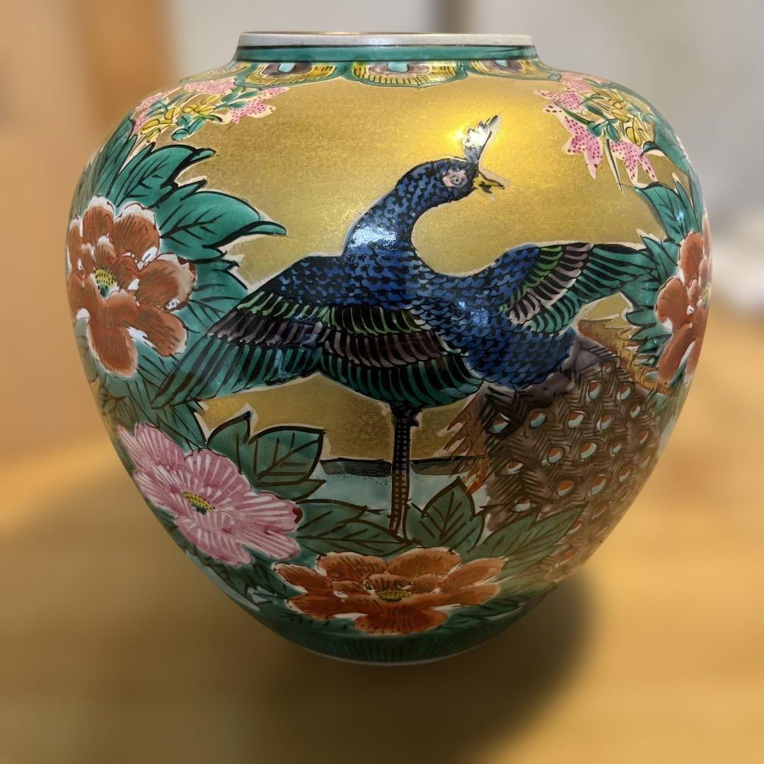 九谷焼　廣仙　花瓶　壺