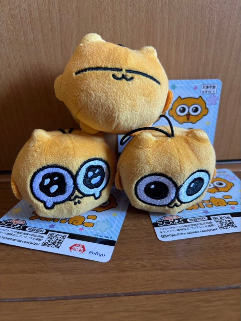 うんたねこ　マスコット　4セット　12個　セット まとめ売り