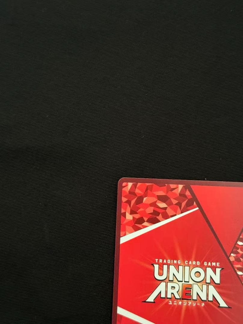 ユニオンアリーナ 学園アイドルマスター 十王星南 SR 星2 パラレル