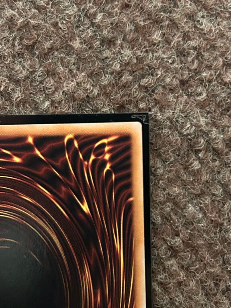 遊戯王　神炎皇ウリア スペシャルシークレット　原作絵　絵違い　オシリスレッド