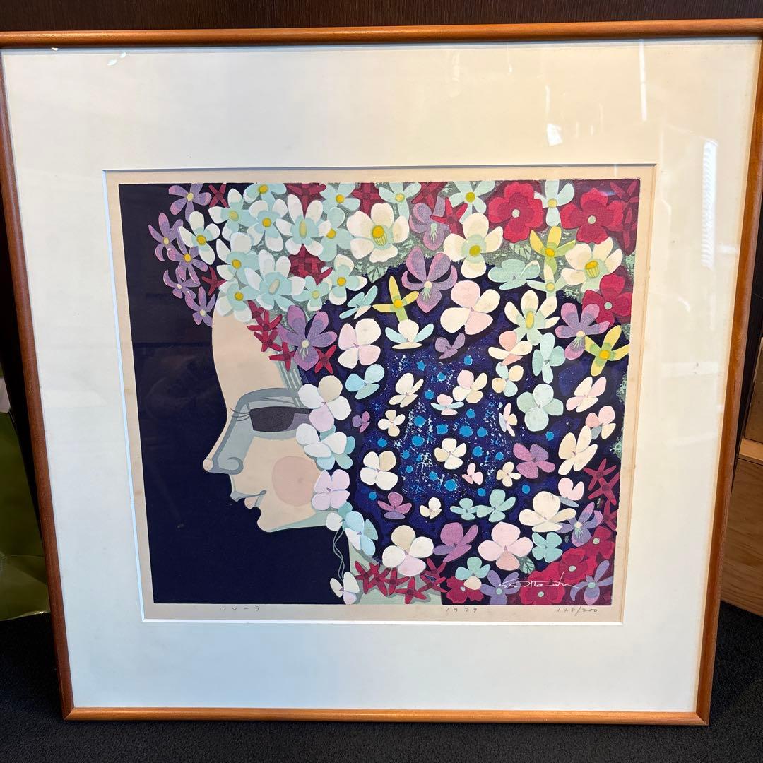 ☆木版画☆ 池田修三 作 『フローラ』 1979年