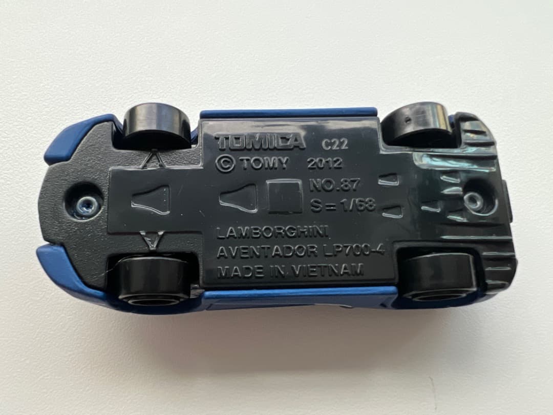 トミカ ランボルギーニ アヴェンタドール クーペ ジャパンリミテッドエディション