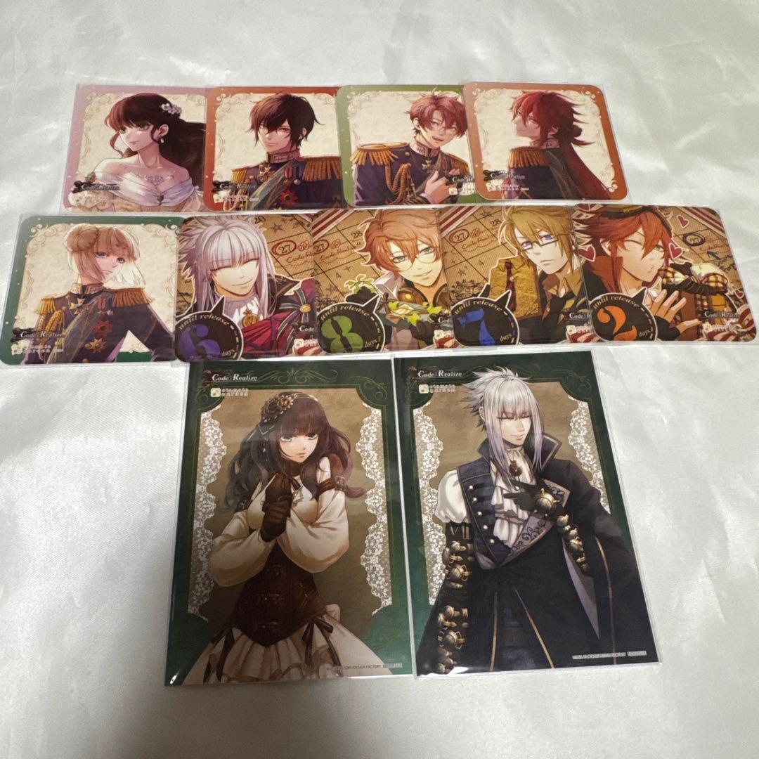 コドリア　オトガ　コースター　ポスカ