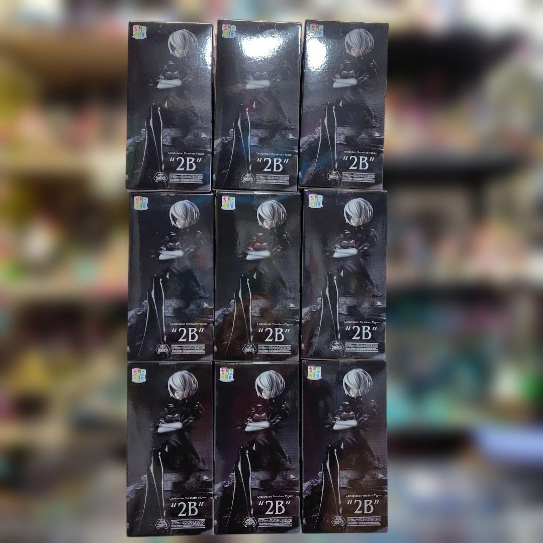 ニーアオートマタ NieR:Automata2B ちょこのせ フィギュア 9個