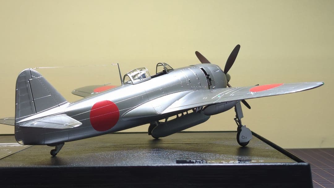 【プラモデル完成品】1/48 紫電一一型甲(シルバー塗装)(出品者製作)