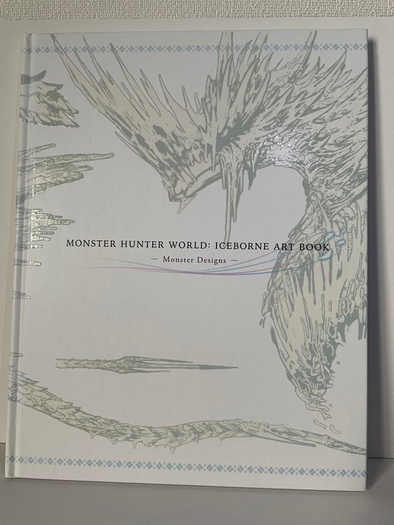 モンスターハンターワールド アイスボーン コレクターズパッケージ 特典のみ