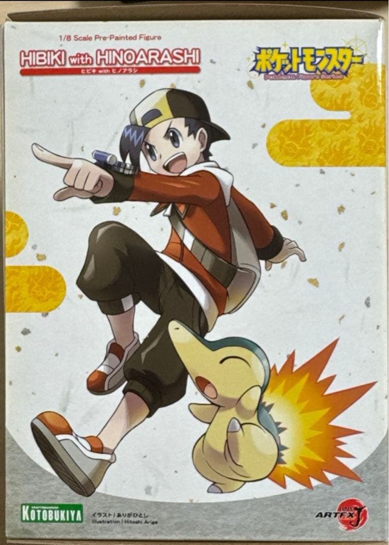 ARTFX J ポケットモンスター　ヒビキ with ヒノアラシ　フィギュア