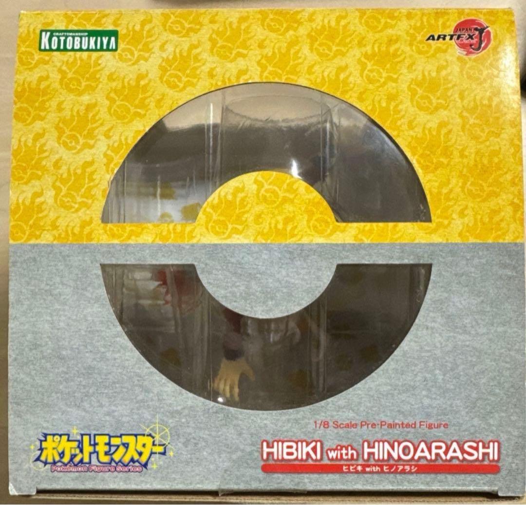 ARTFX J ポケットモンスター　ヒビキ with ヒノアラシ　フィギュア